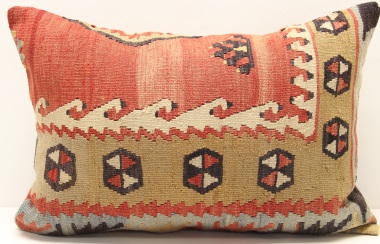 D300 Turkish Kilim Pillow Cover