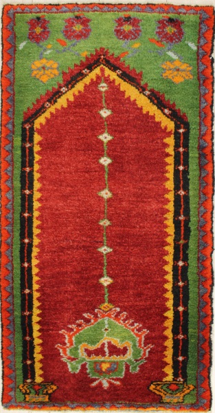 R7209 Turkish Vintage Anatolian Rug