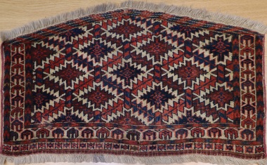 F1049 Turkmen Asmalik Yomut Rug