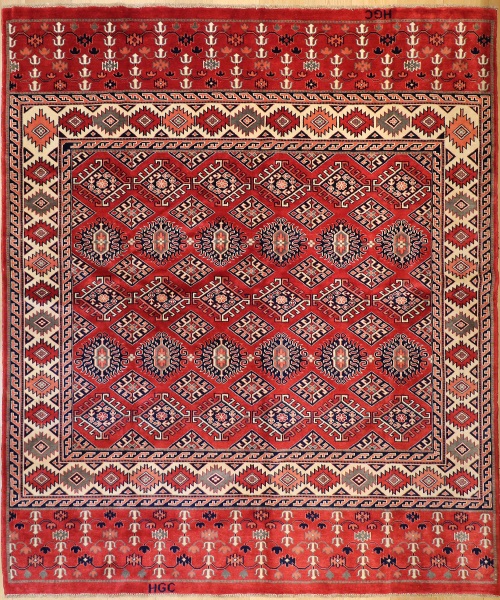R6745 Turkmen Yamut Handmade Carpets