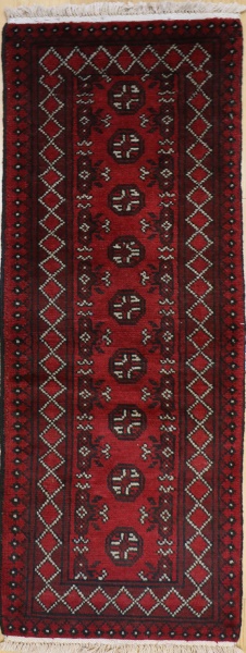 R9219 Vintage Afghan Carpet Runners