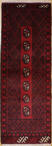 R9220 Vintage Afghan Carpet Runners