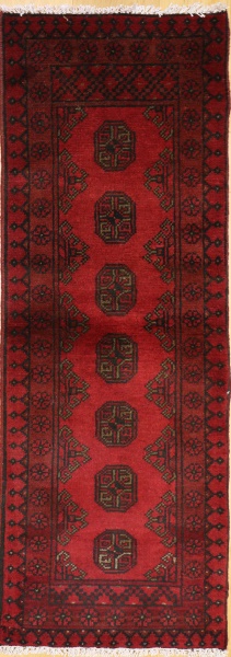 R9221 Vintage Afghan Carpet Runners