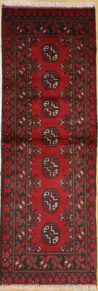 R9226 Vintage Afghan Carpet Runners