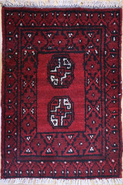 Vintage Afghan Rug | Afghan Carpets | Afghan Rug London | Rug Store - 10441