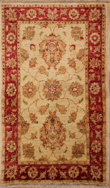 R9230 Vintage Afghan Rugs