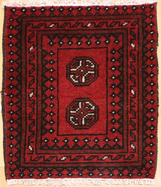 R9231 Vintage Afghan Rugs