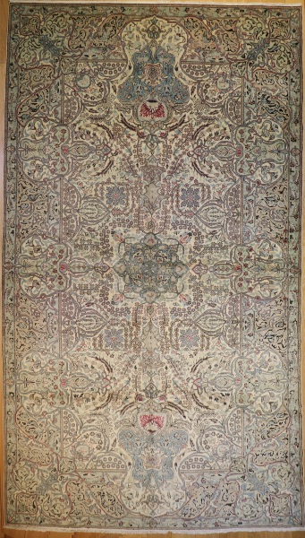 R6445 Vintage Kerman Persian Carpet