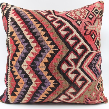 XL260 Vintage Kilim Cushion Cover