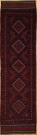 R8480 - Afghan Carpet Runners