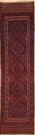 R8481 - Afghan Handmade Carpet Runners