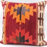 XL453 - Antique Kilim Cushion Cover