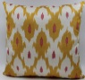 i83 - Handmade Ikat Pillow Cover