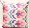 i83 - Handmade Ikat Pillow Cover