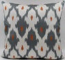 i13 - Handmade Ikat Pillow Cover