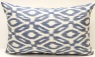 i50 - Handmade Silk Ikat Pillow Cover