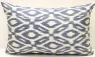 i50 - Handmade Silk Ikat Pillow Cover