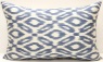 i48 - Ikat Handwoven Pillow Cushion Cover