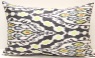 i40 - Ikat Pillow Cover