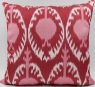 i25 - Silk Ikat Cushion Cover