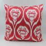 i114 - Silk Ikat Cushion Covers