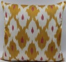 i128 - Silk Ikat Cushion Covers