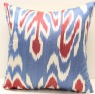 i128 - Silk Ikat Cushion Covers