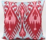 i29 - Silk Ikat Cushion Covers