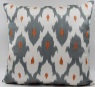 i125 - Silk Ikat Cushion Pillow Covers