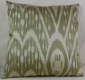 i20 - Silk Ikat Pillow Cover