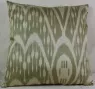 i20 - Silk Ikat Pillow Cover