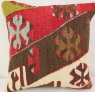 S435  Vintage Kilim Pillow  Cushion Cover