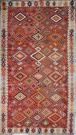 R6581 Adana Kilim Rug