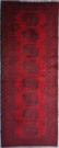 R5774 Afghan Carpet Runner