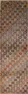 R7248 Afghan Carpet Runner