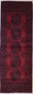 R9255 Afghan Carpet Runners