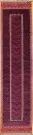 R8684 Afghan Carpet Runners