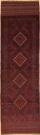 R8692 Afghan Carpet Runners