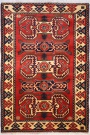 R6740 Afghan Kargai Carpet