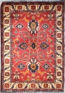 R6742 Afghan Kargai Carpet
