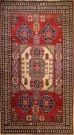 R8268 Afghan Kazak Carpets