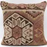 L455 Afghan Kilim Cushion Cover