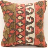 S450 Afghan Kilim Cushion Covers