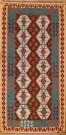 R9368 Afghan Kilim Rug