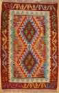 R8892 Afghan Kilim Rugs