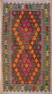 R8896 Afghan Kilim Rugs