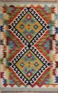 R9265 Afghan Kilim Rugs