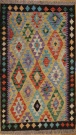 R9267 Afghan Kilim Rugs