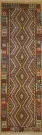 R9273 Afghan Kilim Runners