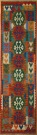 R9285 Afghan Kilim Runners